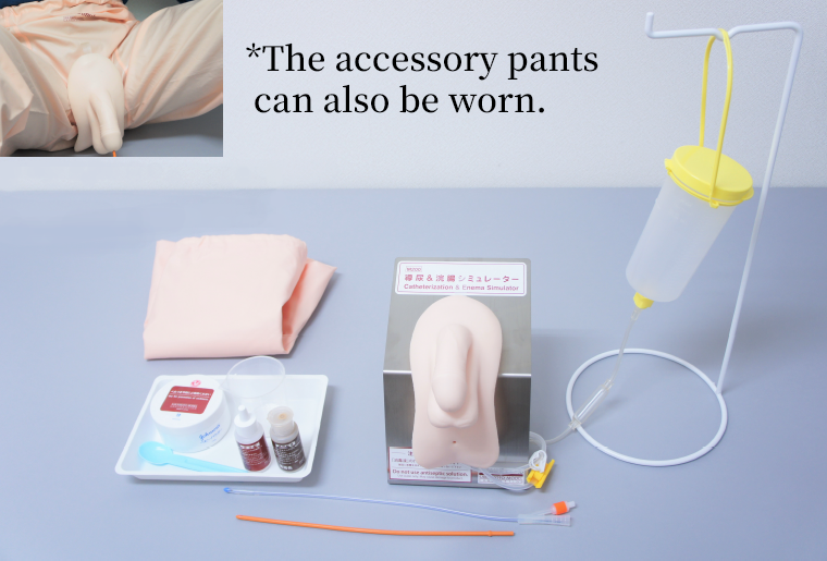 (M200-7) Fit-on and Free-standing Types Male Catheterization and Enema Simulator Plus
